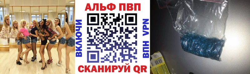 Где найти наркотики Бакал Кодеин  МЕФ  Cocaine  Галлюциногенные грибы 