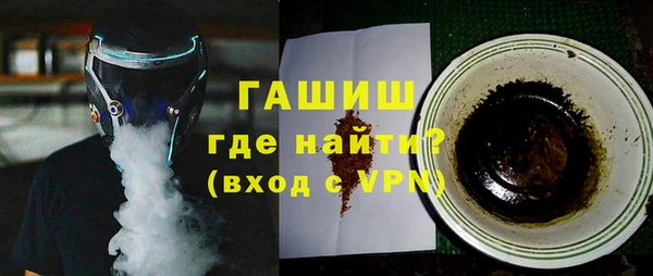 ешки Алзамай