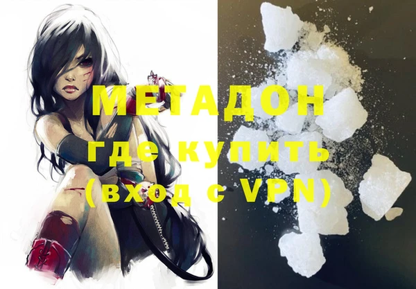 mdpv Алексин