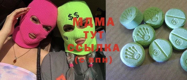ешки Алзамай