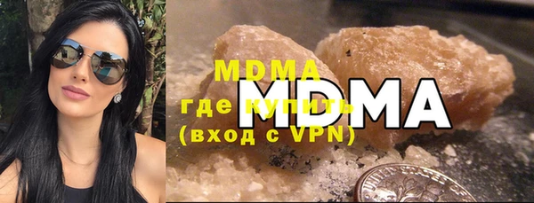 ешки Алзамай