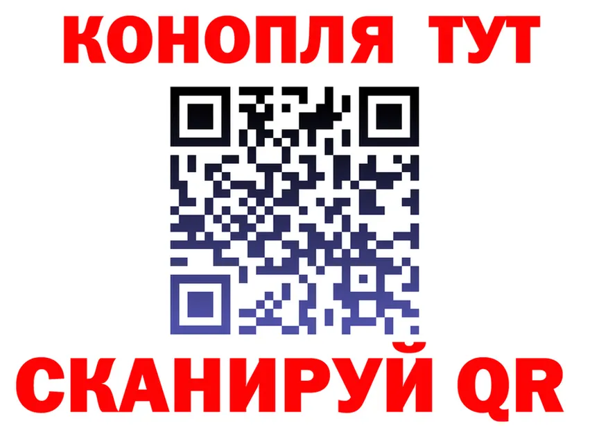 A PVP кристаллы зеркало мориарти МЕГА Бакал